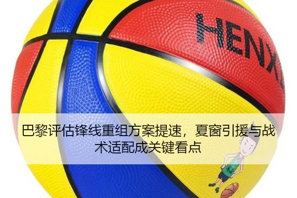 img_1782457904286_239_0_417.jpg